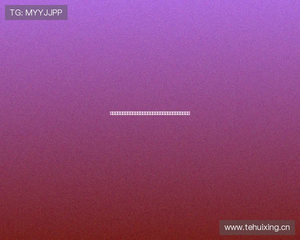 酷椒手机是不是正品权威辨别方法与购买避坑指南全面解析真伪鉴定技巧